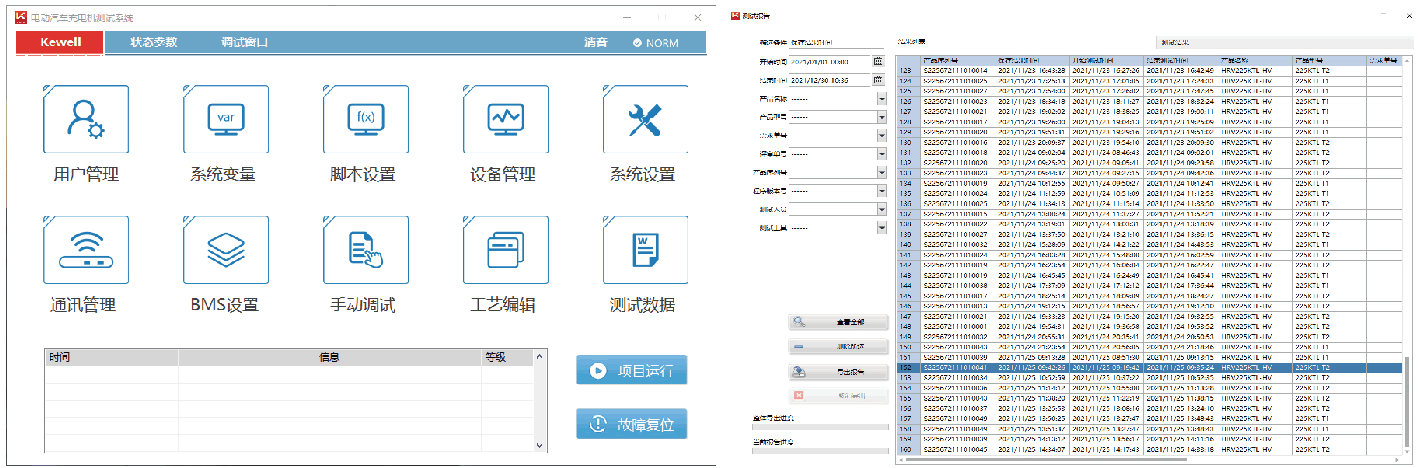 TS8000-obc-jm.gif